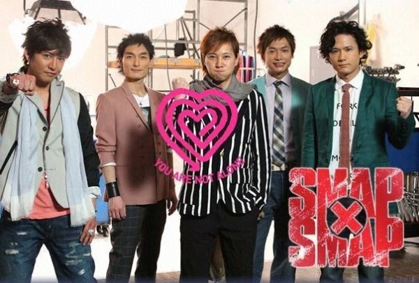 ｓｍａｐ ｓｍａｐ 継続 M S Hot Topics